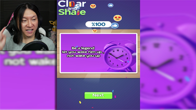 Да играем на Clear and Share